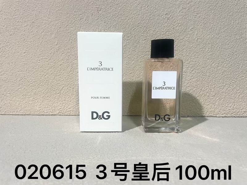 DG 100ml 33
